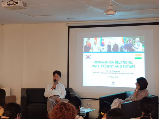 Guest Lecture by Hon'ble Minister Mr. Lee Hai Kwang, (Republic of Korea), 